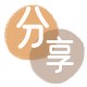 乌海信用卡商家平台☀️诚信信用卡24小时在线接单 - 大庆信用卡